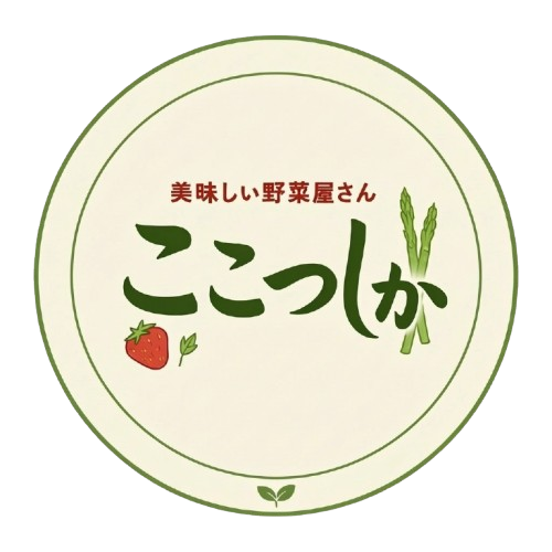 有限会社ハートヘルスファーム